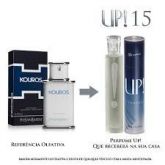 UP! 15 Kouros