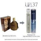 UP!37 Diesel Fuel For Life